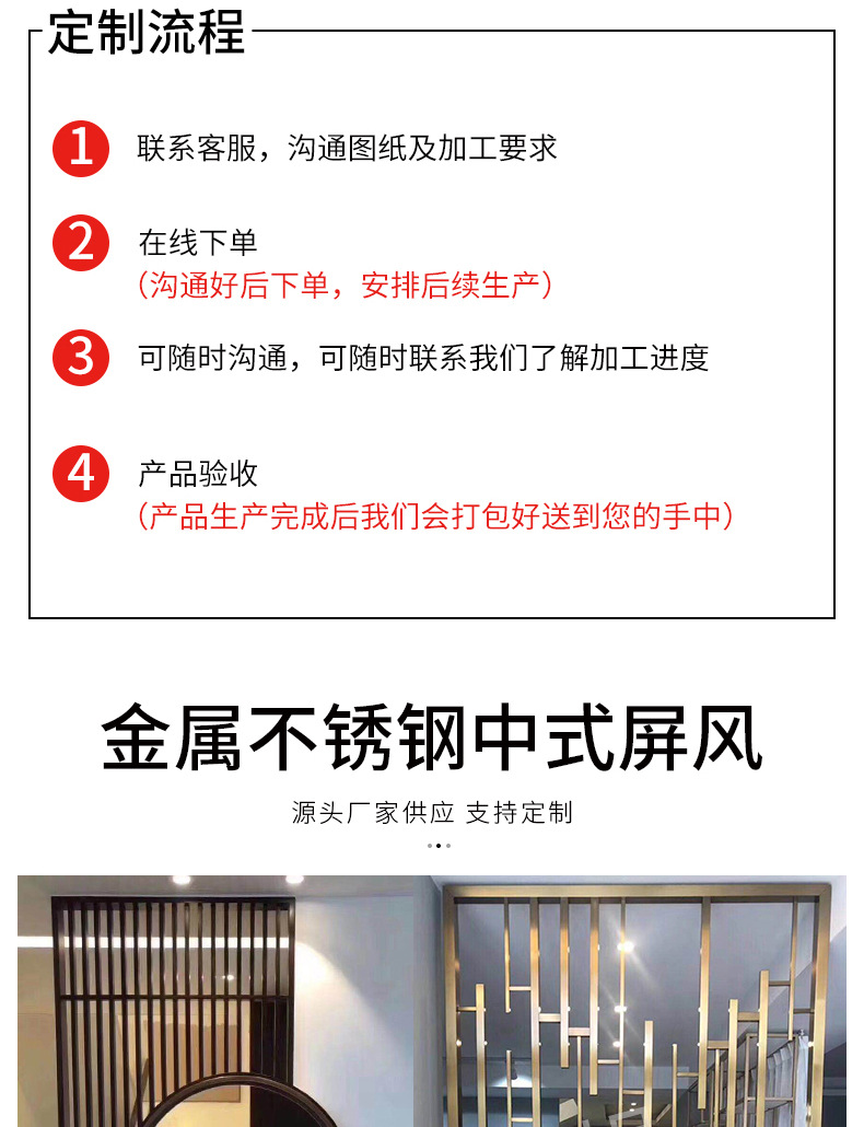 详情_04.jpg