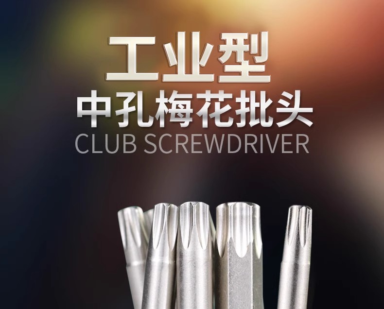 详情图片_03.jpg