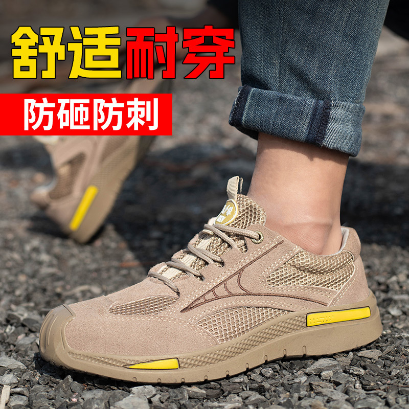 一键复制_20230509111043