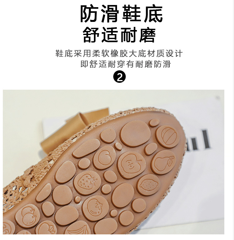 详情页_06.png