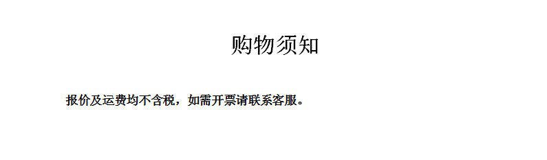 O1CN01ggdDCh1s6R0r5lVNa_!!2211