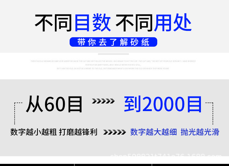 详情图片_12.jpg
