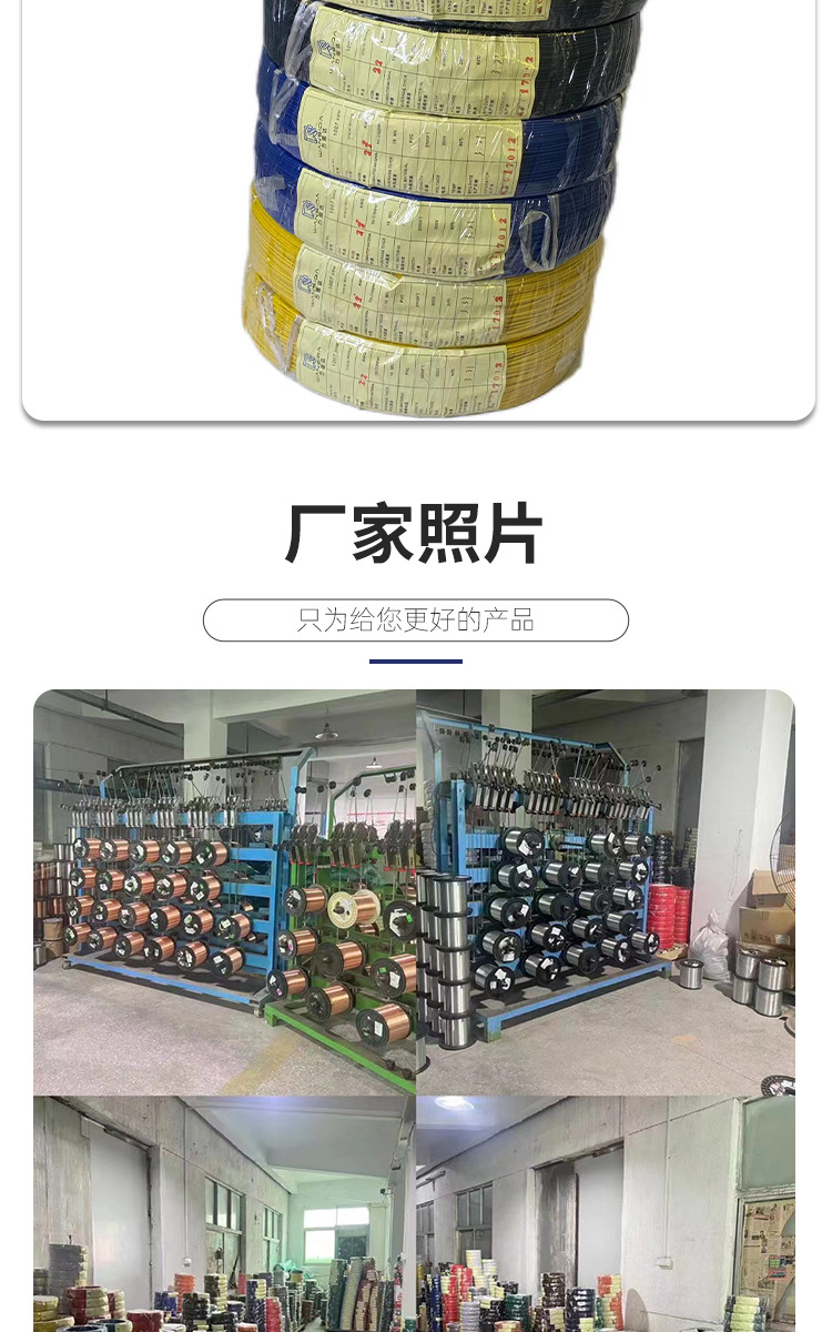 微信图片_202204061722118