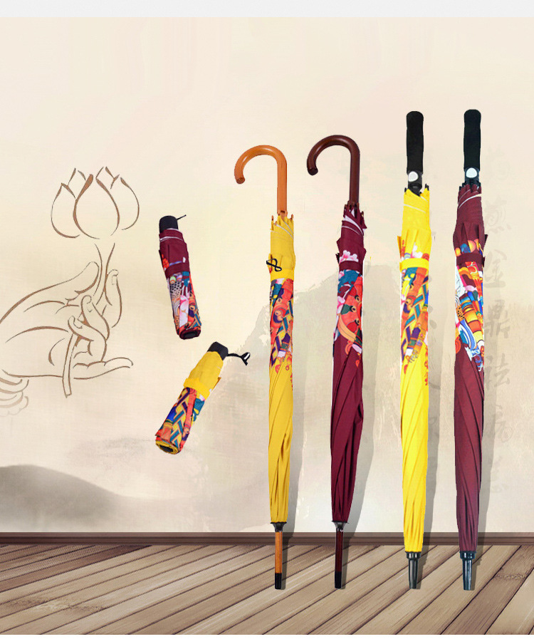 八吉祥伞详情2022_09