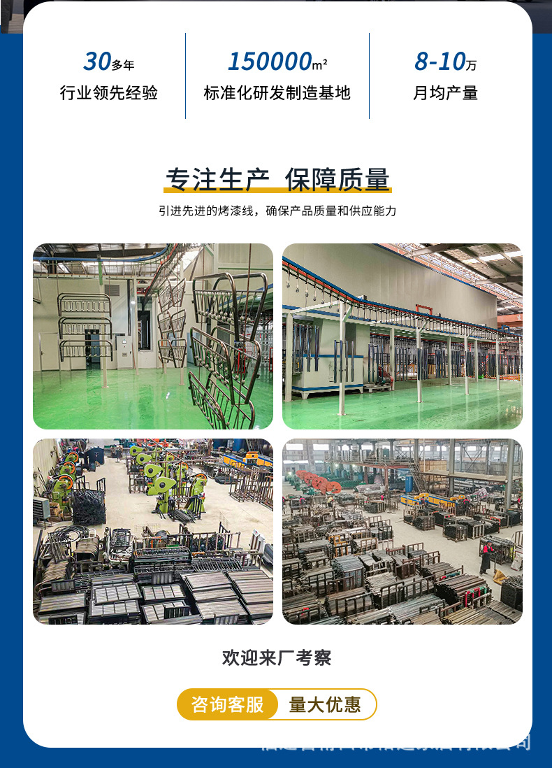 754详情