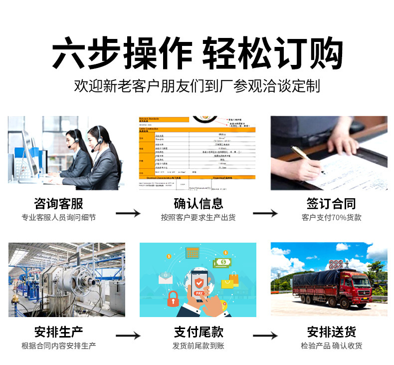 详情-12