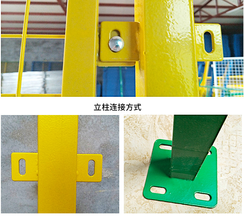 车间隔离网_07.jpg