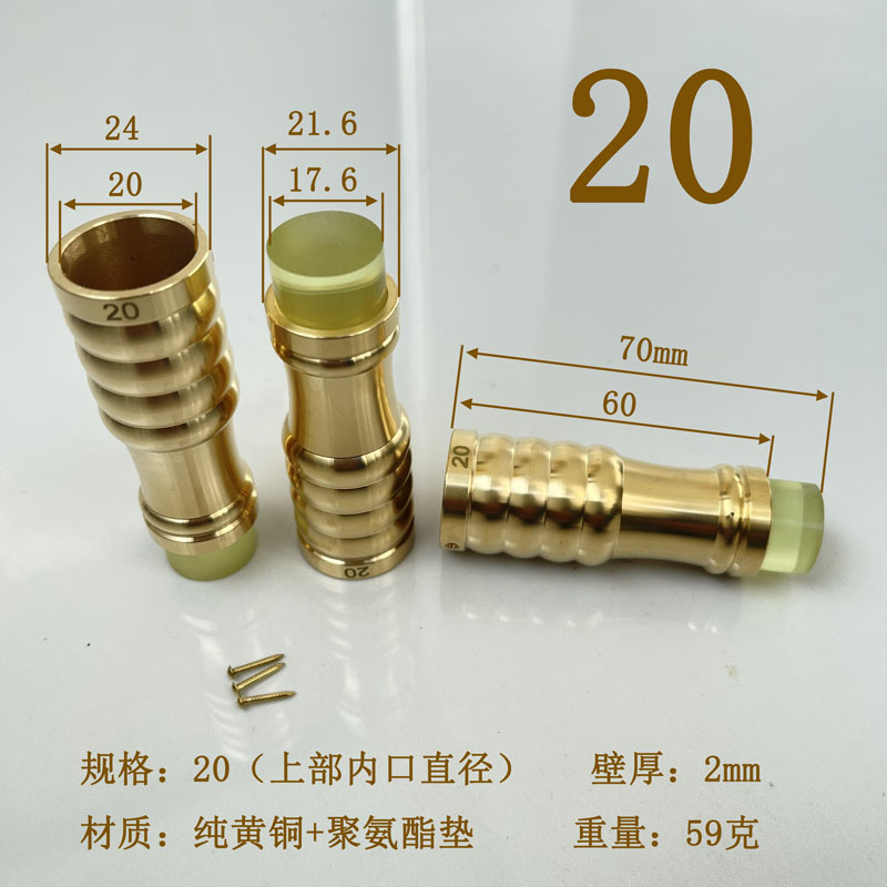 20大.jpg