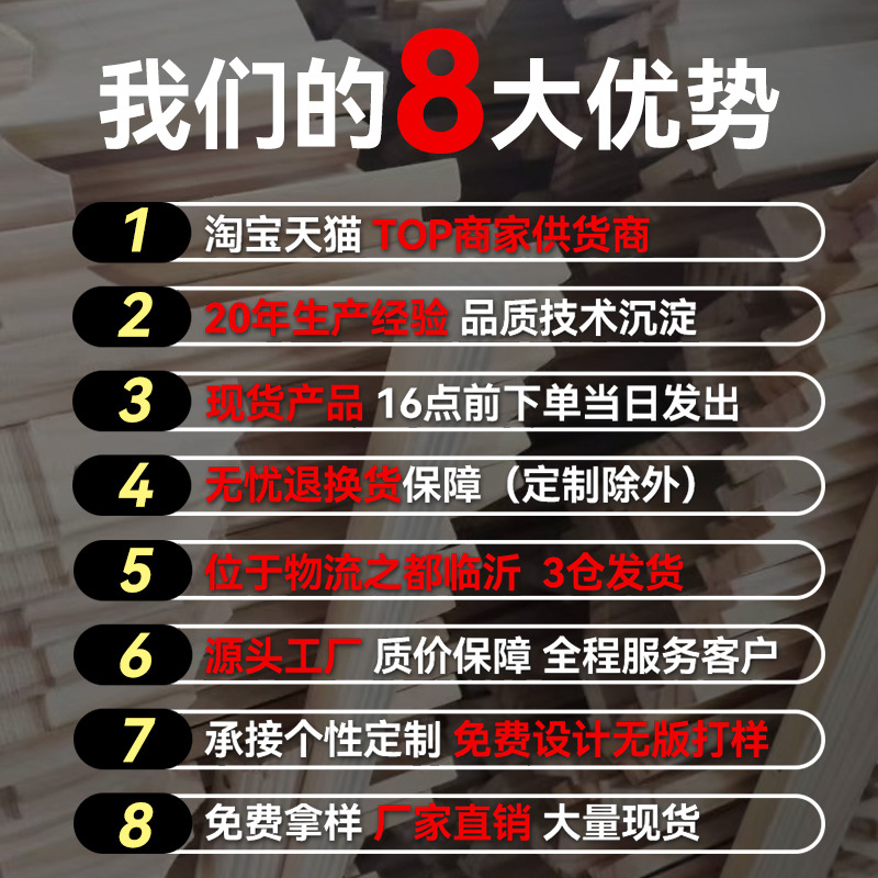 主图4