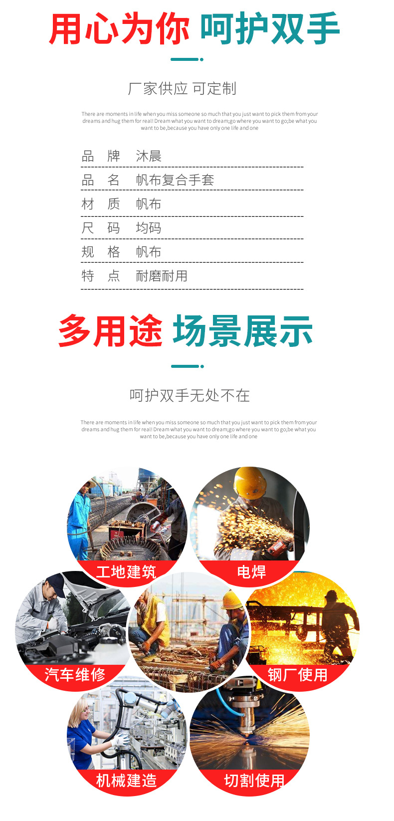 详情_02.jpg
