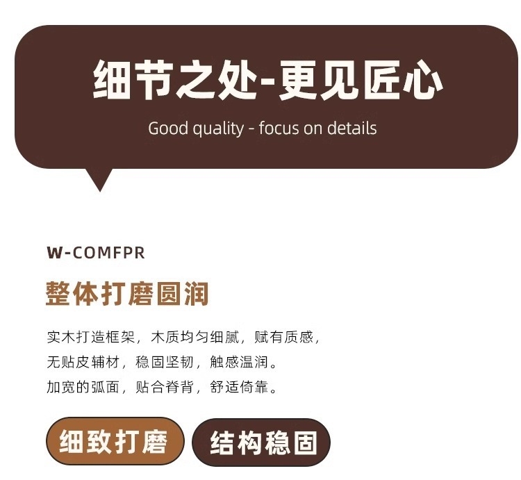 eea58f3d-9182-49fa-84f2-9cf07d44bcc6.jpe