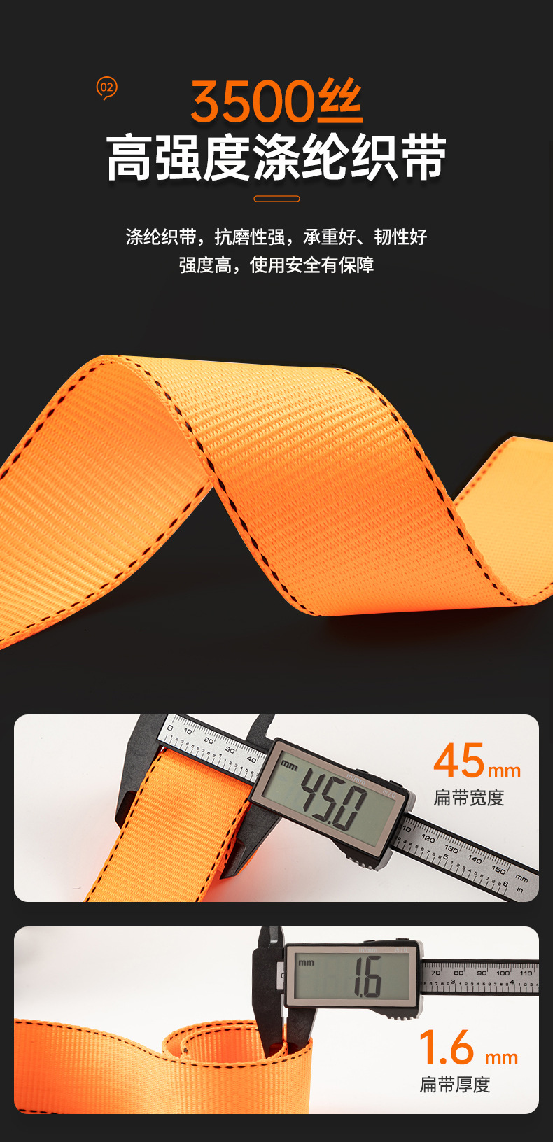 坠落悬挂类_08.jpg