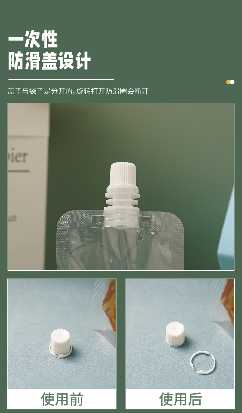 详情页_12.jpg