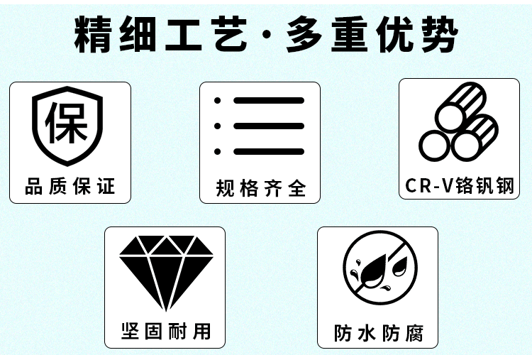 详情页_02.gif