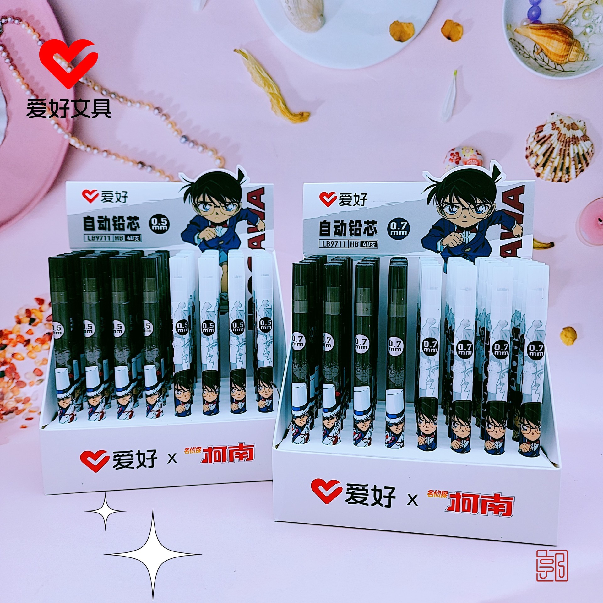 QQ图片20230618114055_副本