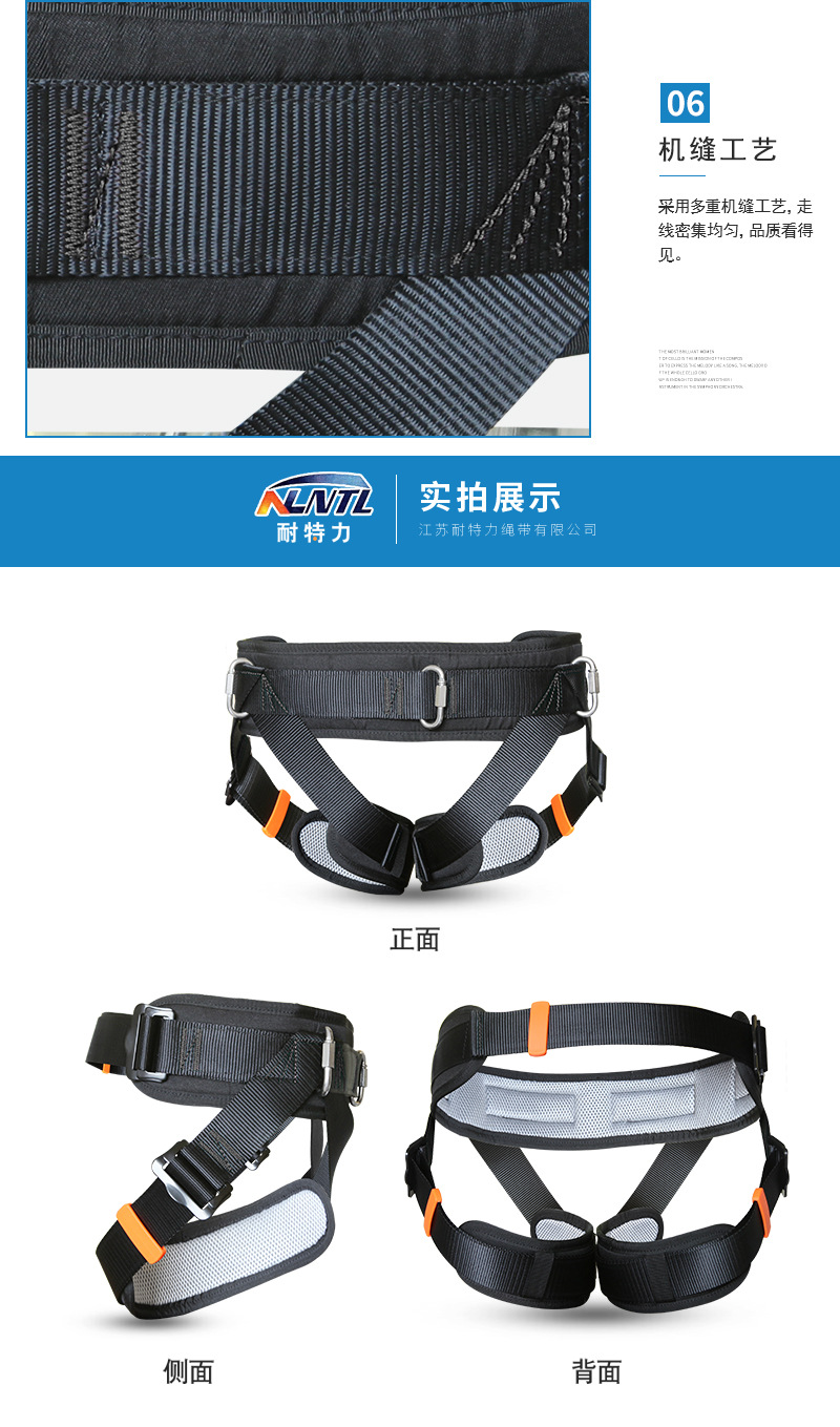 详情页_06.jpg