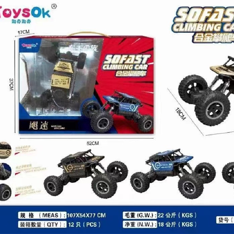 mmexport1662361306387_副本