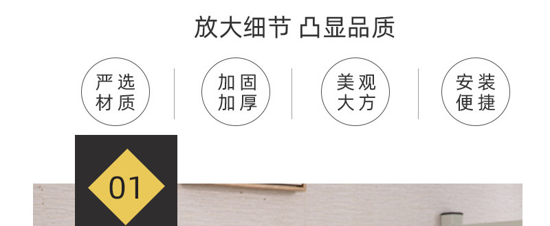 详情11.jpg
