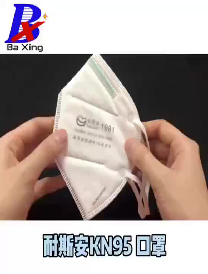 商品主图_2.jpg