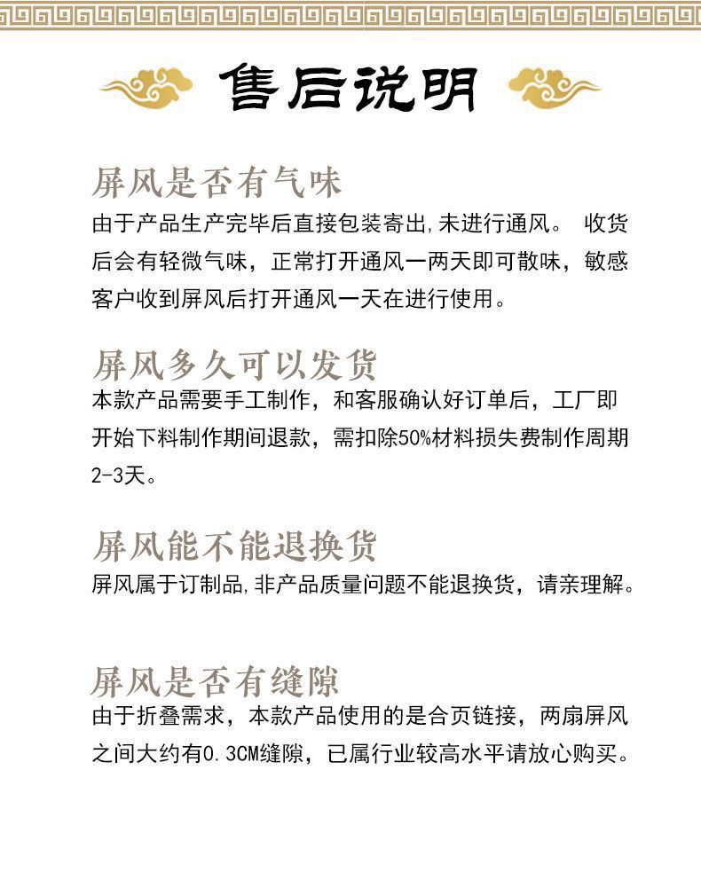 0ab0cb3a-6cbd-4c00-9040-a2e97df0e38c.jpe