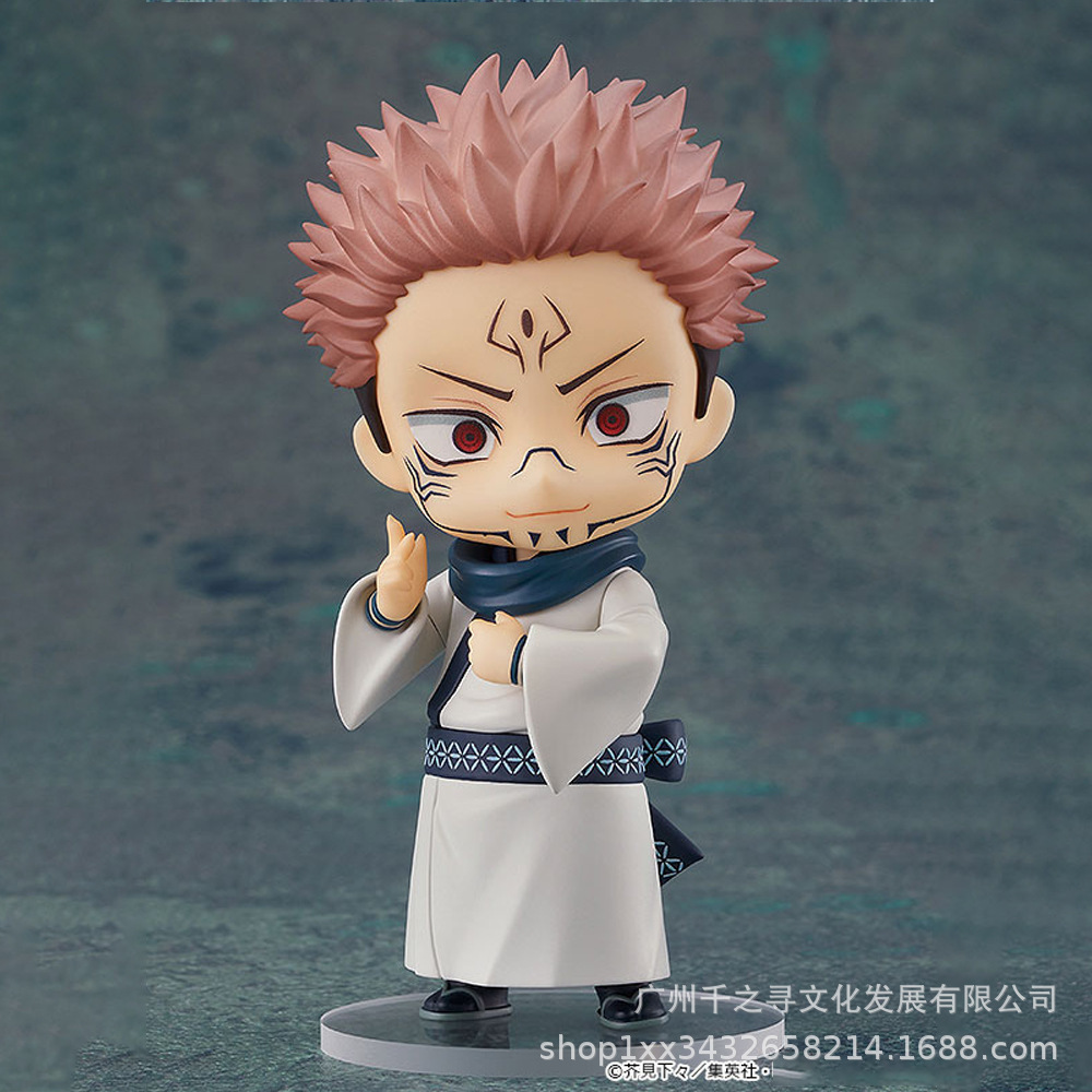 1834# 咒术回战 两面宿傩 4.jpg