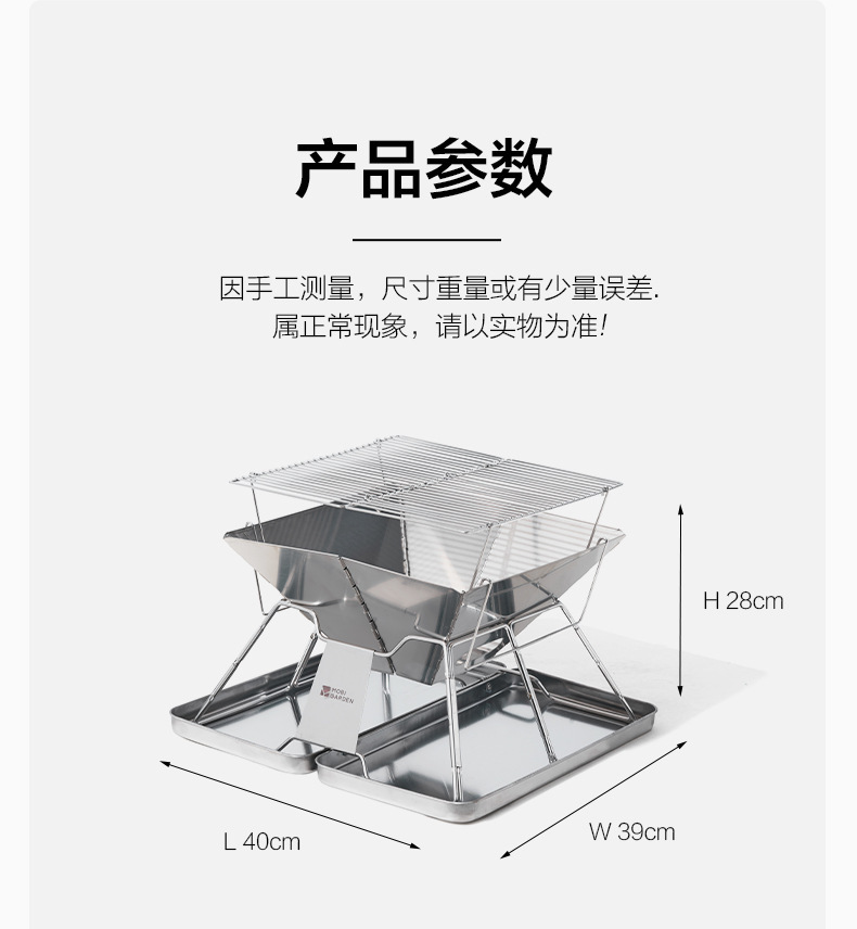详情图片_08.jpg