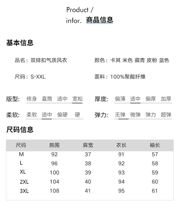 fe729911-a5e8-4723-b5a7-7d3f68ee5fab.jpe