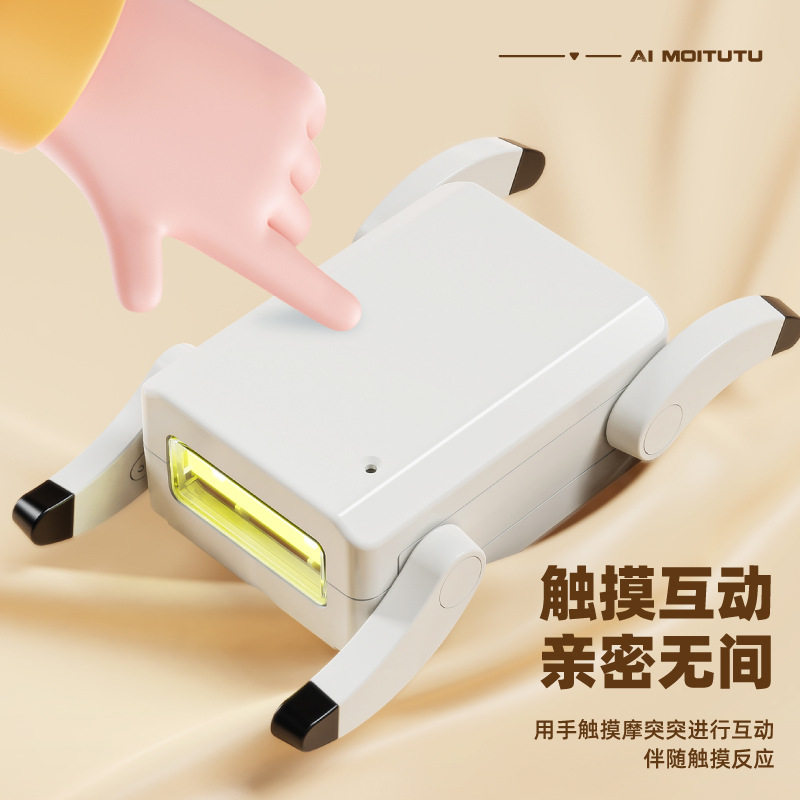 主图- (3)