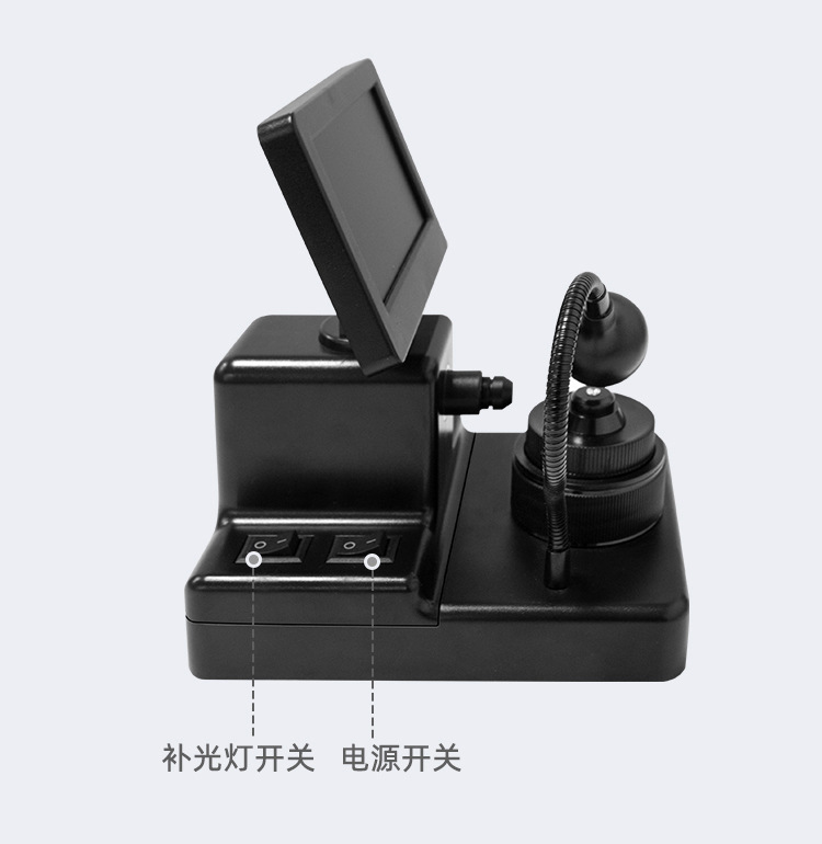 DM10详情_05.jpg