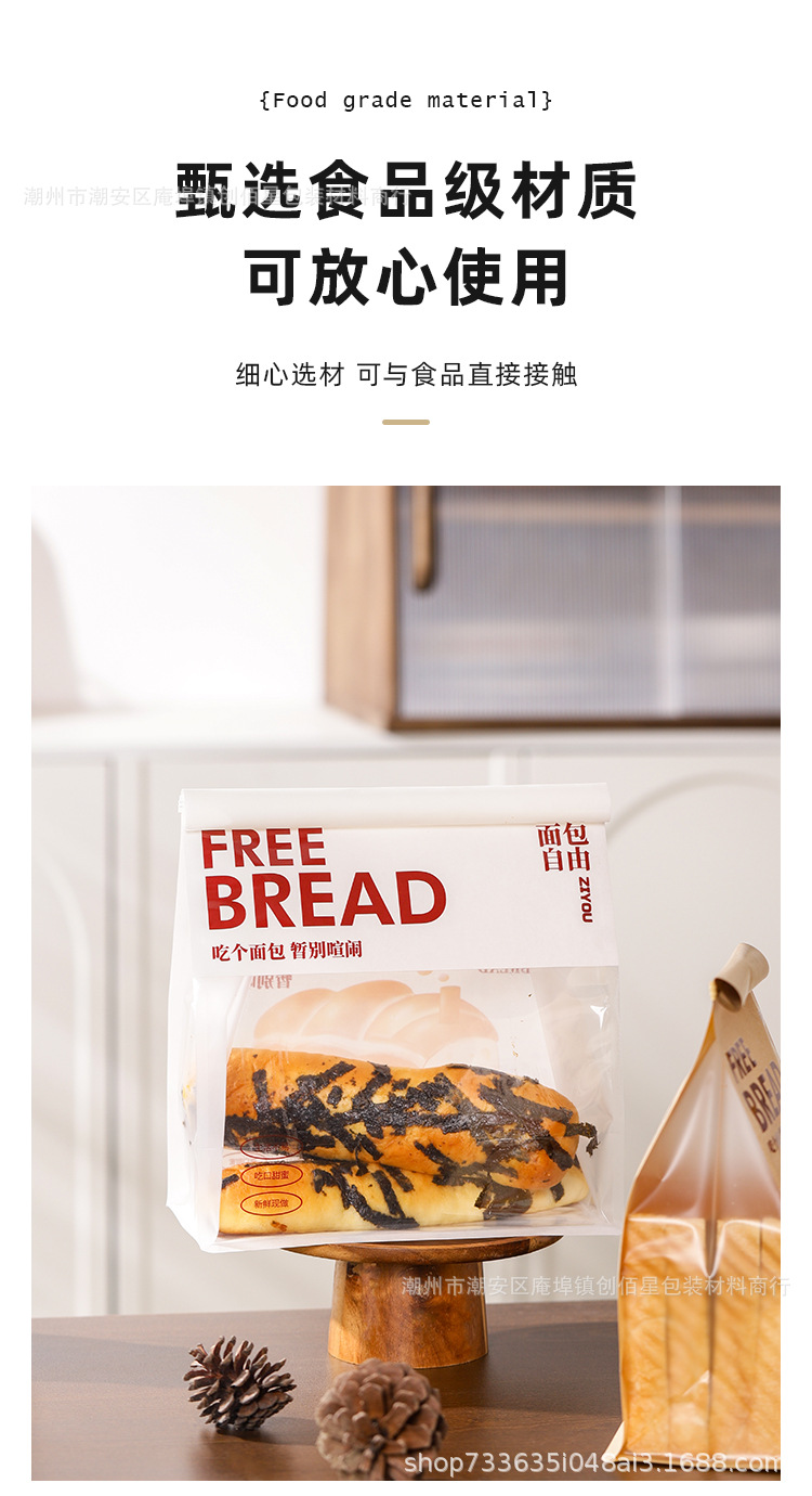 详情页_03.jpg