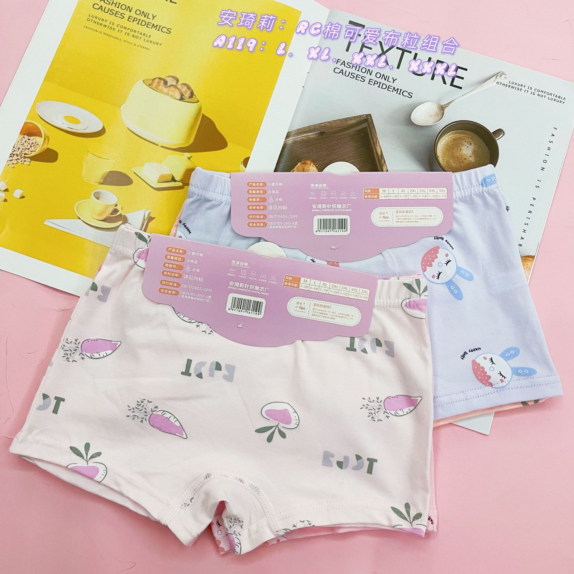 721ee56fd142b6736d9622d524cc2e