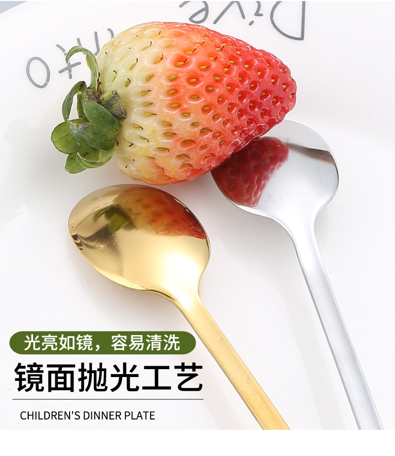 26搅拌勺_10.jpg