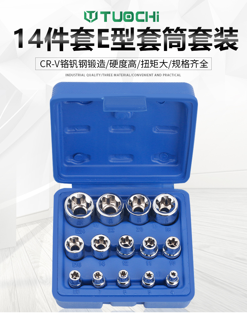 790详情_01.jpg
