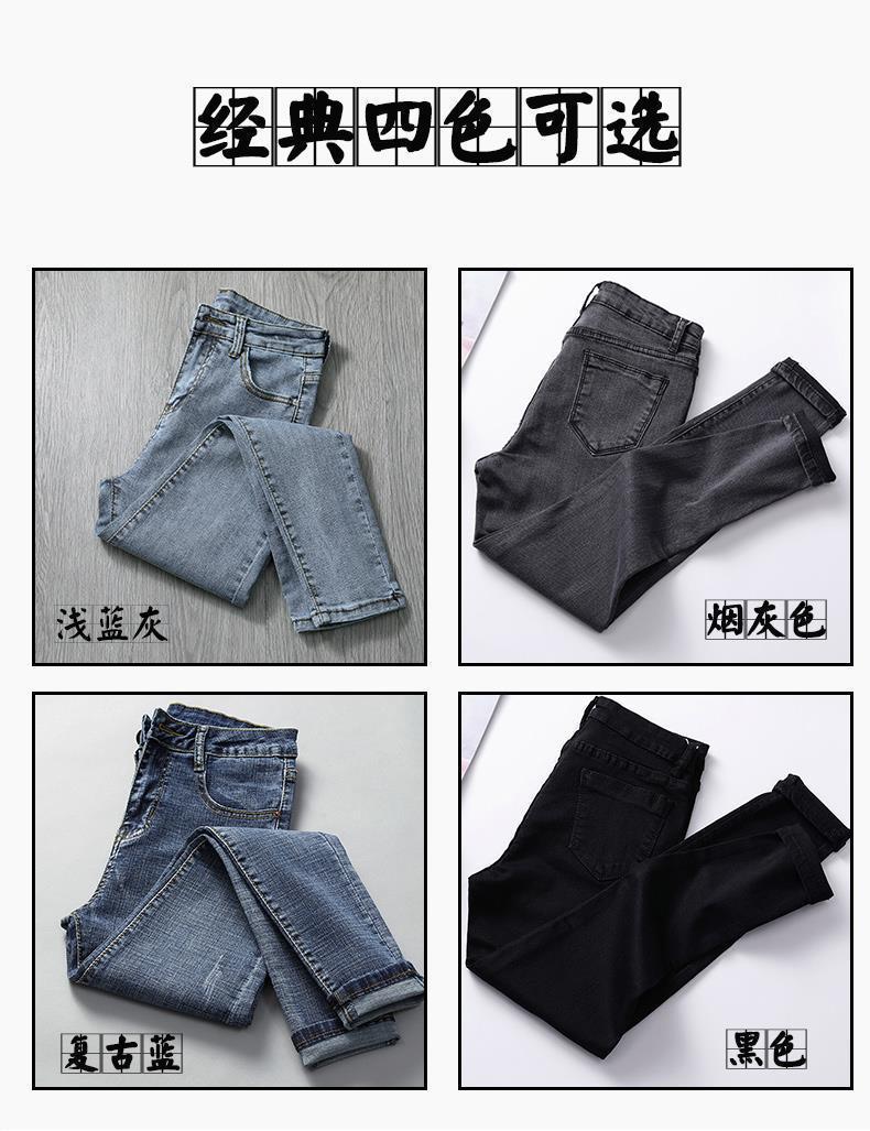 8297e4bb-0599-4954-b682-3975c9f5b730.jpe