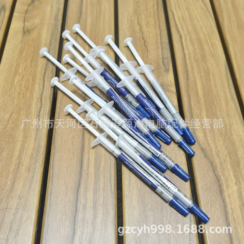 华能智研小硅脂 13