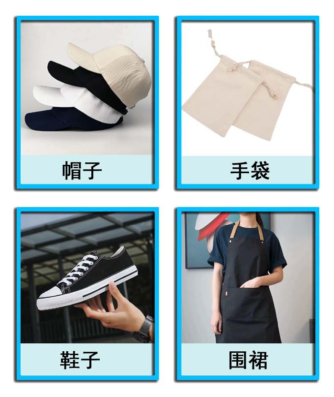 产品用途说明4
