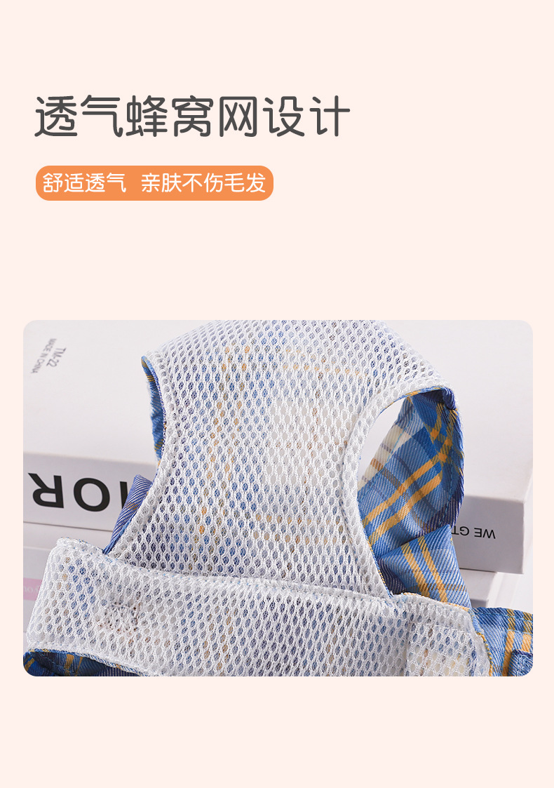 工字背牵引绳套装-8_11.jpg