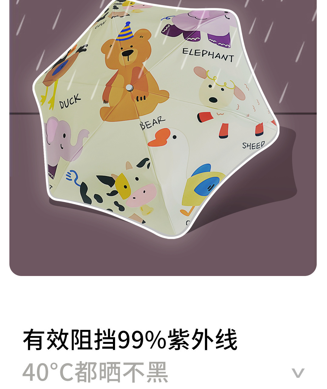 详_07