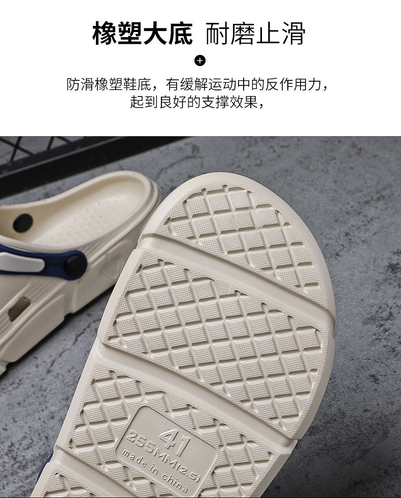 详情页_06.jpg