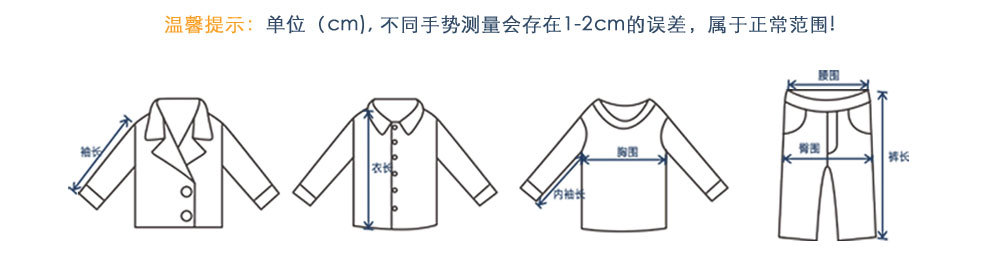 831详情_09.jpg