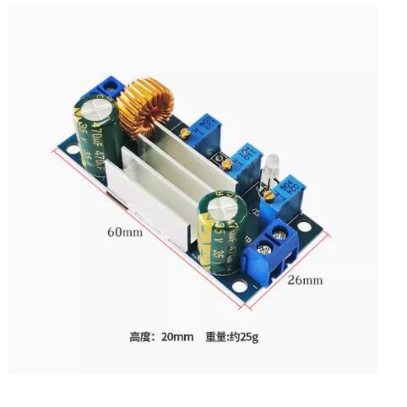 DC降压模块恒压恒流LED(2)