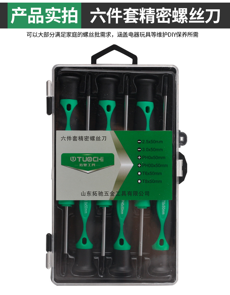790详情_09.jpg