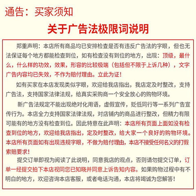 17950302768_94587634