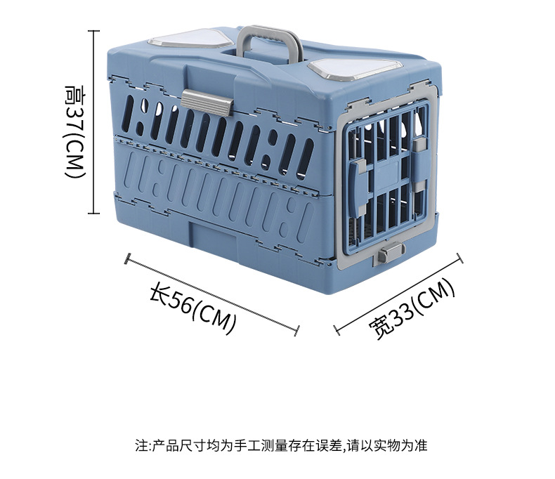 折叠款大号详情_01 (13).jpg