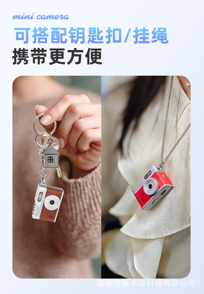 详情 10.png