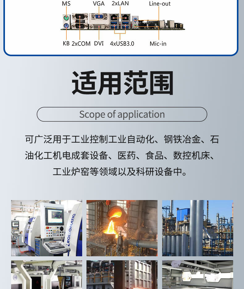 581G2-详情_04
