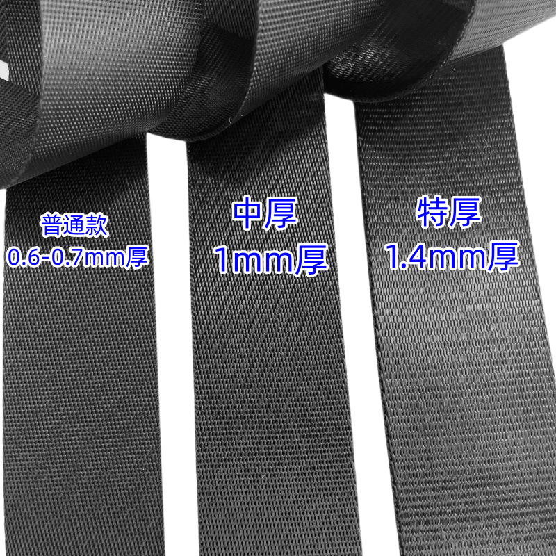 仿尼龙IMG_6162_副本