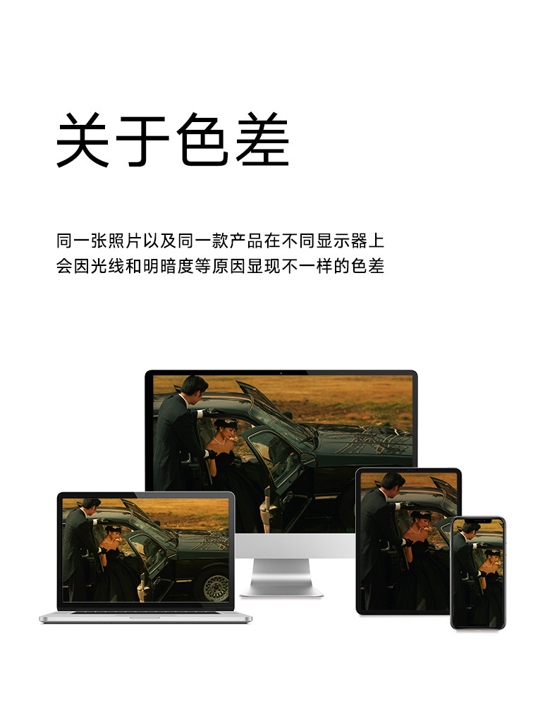 水晶玻璃相框790_16