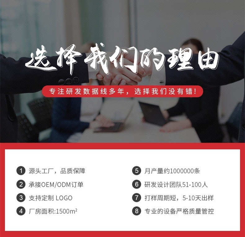 18046049444_353793843_副本