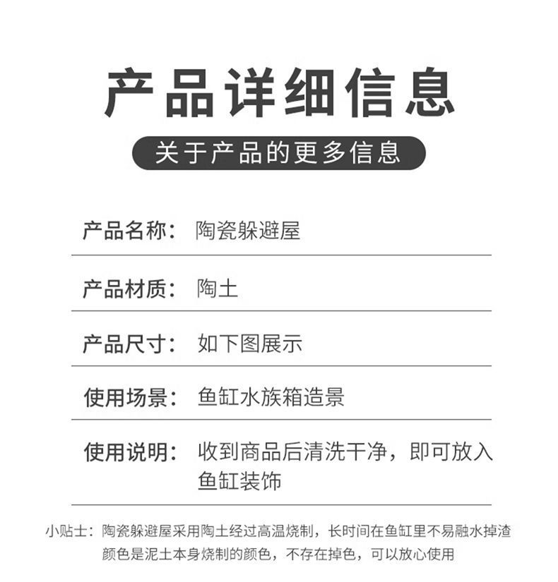 5c3dd3bc-c73e-4626-88c8-4f36b77e29f1.jpe